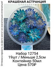 c5f69d4229934191a382f29b8eb2c4a6