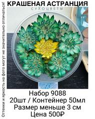 c5fc177ebe5d4de48097327321ede570