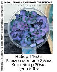 c6ca9c34ee48408f9780ceb1192b5a38