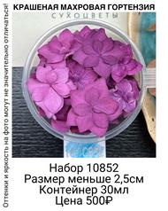 c6cdc6afb88141c9b219e30a3b2dd273