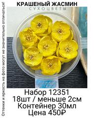 c8d739101fe044ca85f2bcac2d54671c