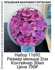 c96ebdd2902b4ac58a3e2517f93150af