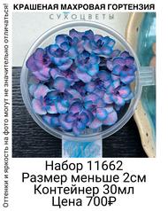 ca4b452952614ca880b785e8445c840d