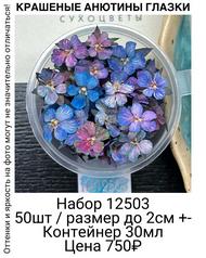 cab2ccb78c5d41a58dc6ef8c03cad8d7