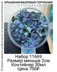 caea2c2a4712453aacfcff86baf32dfb