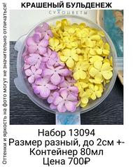 cc577ba3c4b24efdb10ec8c98c64a760