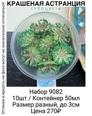 ccce7f1976904c948711065fa024ccbf