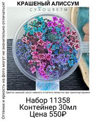 cd1475f8bfe04c2d98ba8300882eafa3