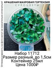 d0e2bb6da1704950b8d6cf512164b448