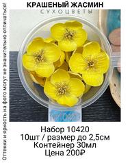 d14f5fe7695a491693b4b6159b5d2da3