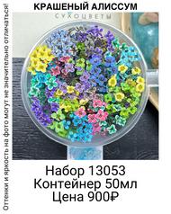 d2394e1dfd774b0baa08fc4c84c9f705