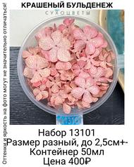 d24b23cd4fd24a5e9f247fe64a77967a