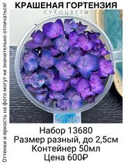 d3a1414fff8a4be690190b3e04e54c71