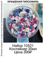 d410a89d703e4ab2a8451aab7dce377f