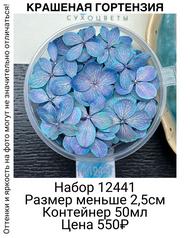 d4a2eb2b785145debd5884c5d328e56b