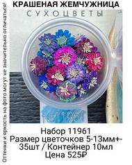 d5d6881044da4912a2cc63ea2d4c4add