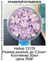 d6fc7c7d01c44735964c534773fdf05f
