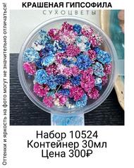 d9f702887f484ca38c1a150178c46e6c