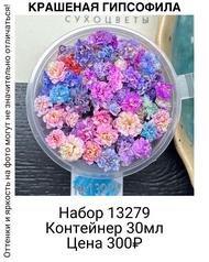 da93ca02b3134de4a41baab7d309a9be