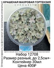 db29daf8f63d444ab821c03ab29ac2a6