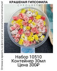 dba954b27716461b9f62b89a5b6124e7