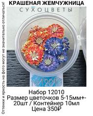 dbdc1489a0b34c399196eb6277f4510c