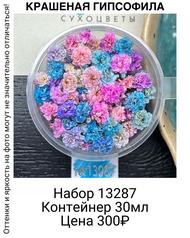 dcd260c3ec6b4085857d4d20d7fa6426