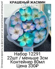 dde919077dad4f4991de1fc40a2b3c52