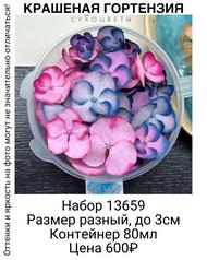 deae39c3ad2f492e99ca0b71ba48118d