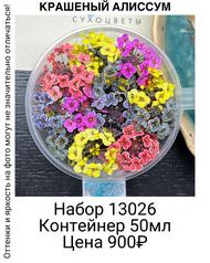 e1667cea0e76411dbbc1e74069610e3e