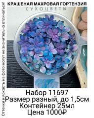 e1a14b8331294e2e806a6a6e930ba9d8