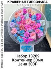 e372f5978eb5467c9be2c953db4beda3