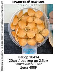 e67d4b42d1e84bf0af26a584938a95bd