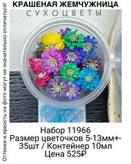 e73387a27fd547258da8a161a3f6555e