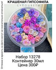 e819165ee13443d6a785e4ef6af70562