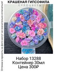 e97abcb2a93c4c88bd8473733bf6e583