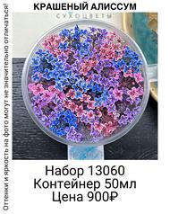 ea5871c1c3de4bf9a7ec887c9c25907a