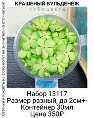 ea7740871acd4881af1a5bf57461abbc