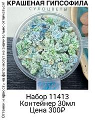 ea8fd47329494082844e8acc8ccb87c9