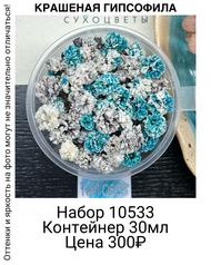 eaaa045b84884d1c9e7d15f87ab79726