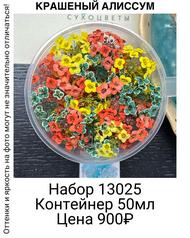 ed7af64cfd934ddc9221d8fc6e4e0434