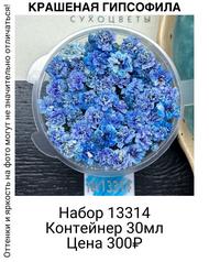 ede8369e46eb4faba5c15fae2a981da1