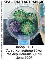 f0080065973b4cf985749d7352fd11a2