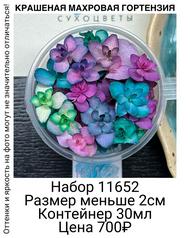 f153e6397b8543a798189465a4d57a59