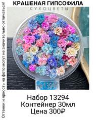 f203b44405dd4672b31a9d58ec16470d