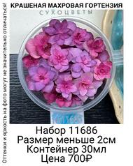 f2898b9cfb9f4047a9d854c46f1a116f