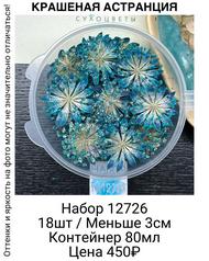 f3acd241841c4f67bda84253ca944a65