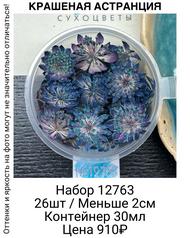 f3e473c704994d0092e0f493c0dc34bd