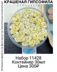 f417c05e2dc449dd8fc0d17dd26dd4d0