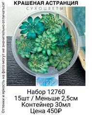 f5eeb36a691840a2b42c1ff2ebc5444f